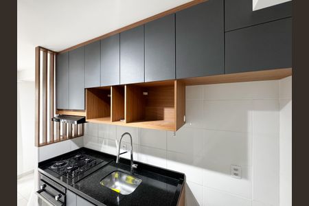 Cozinha de apartamento para alugar com 1 quarto, 28m² em Vila Romana, São Paulo