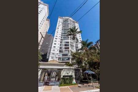 Apartamento à venda com 126m², 2 quartos e 2 vagas Apartamento à venda com 126m², 2 quartos e 2 vagasFachada