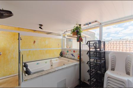 Casa à venda com 264m², 5 quartos e 1 vagaEspaço Gourmet