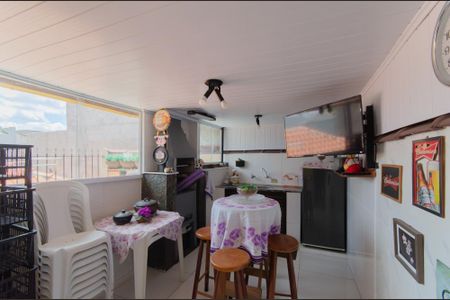 Casa à venda com 264m², 5 quartos e 1 vagaEspaço Gourmet