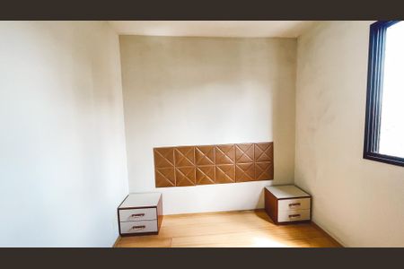 Apartamento para alugar com 58m², 2 quartos e 1 vaga Apartamento para alugar com 58m², 2 quartos e 1 vagaQuarto 2