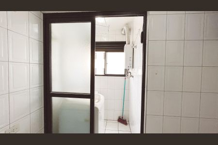 Apartamento para alugar com 58m², 2 quartos e 1 vaga Apartamento para alugar com 58m², 2 quartos e 1 vagaÁrea de Serviço