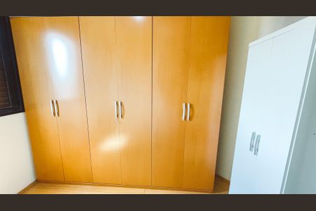 Apartamento para alugar com 58m², 2 quartos e 1 vaga Apartamento para alugar com 58m², 2 quartos e 1 vagaQuarto 1