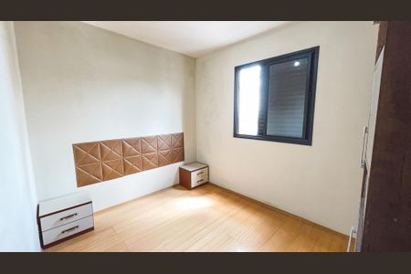 Apartamento para alugar com 58m², 2 quartos e 1 vaga Apartamento para alugar com 58m², 2 quartos e 1 vagaQuarto 2