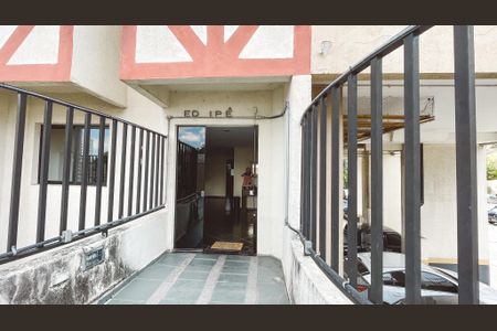 Apartamento para alugar com 58m², 2 quartos e 1 vaga Apartamento para alugar com 58m², 2 quartos e 1 vagaFachada do bloco