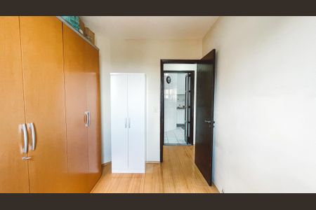 Apartamento para alugar com 58m², 2 quartos e 1 vaga Apartamento para alugar com 58m², 2 quartos e 1 vagaQuarto 1