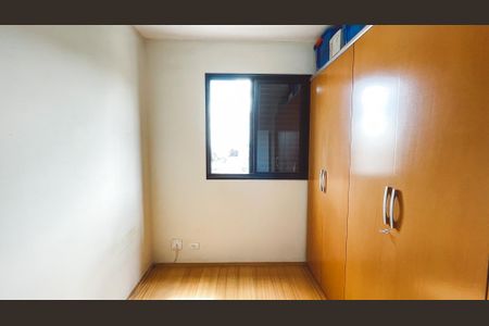Apartamento para alugar com 58m², 2 quartos e 1 vaga Apartamento para alugar com 58m², 2 quartos e 1 vagaQuarto 1