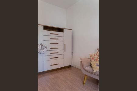 Apartamento à venda com 69m², 2 quartos e 1 vaga Apartamento à venda com 69m², 2 quartos e 1 vagaQuarto 1