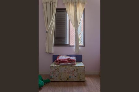 Apartamento à venda com 69m², 2 quartos e 1 vaga Apartamento à venda com 69m², 2 quartos e 1 vagaQuarto 1