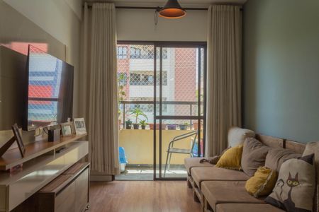 Apartamento à venda com 69m², 2 quartos e 1 vaga Apartamento à venda com 69m², 2 quartos e 1 vagaSala