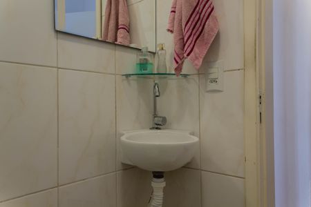 Apartamento à venda com 69m², 2 quartos e 1 vaga Apartamento à venda com 69m², 2 quartos e 1 vagaBanheiro