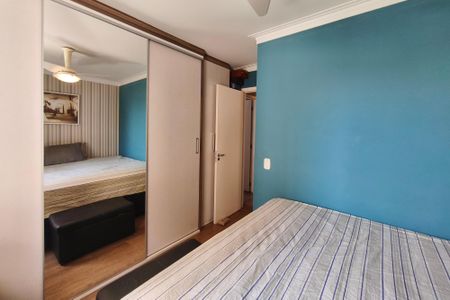 Apartamento à venda com 75m², 3 quartos e 2 vagas Apartamento à venda com 75m², 3 quartos e 2 vagasQuarto Suíte