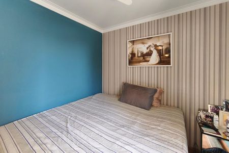 Apartamento à venda com 75m², 3 quartos e 2 vagas Apartamento à venda com 75m², 3 quartos e 2 vagasQuarto Suíte