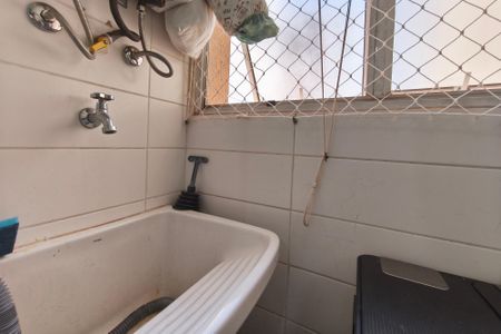 Apartamento à venda com 75m², 3 quartos e 2 vagas Apartamento à venda com 75m², 3 quartos e 2 vagasÁrea de Serviço