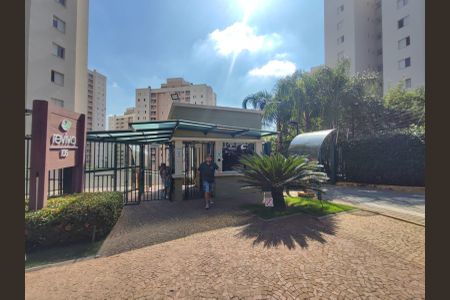 Apartamento à venda com 75m², 3 quartos e 2 vagas Apartamento à venda com 75m², 3 quartos e 2 vagasFachada do Condomínio