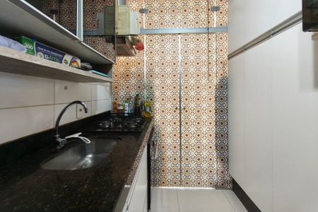 Apartamento à venda com 75m², 3 quartos e 2 vagas Apartamento à venda com 75m², 3 quartos e 2 vagasCozinha