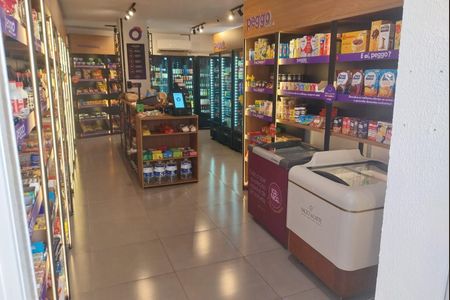 Apartamento à venda com 75m², 3 quartos e 2 vagas Apartamento à venda com 75m², 3 quartos e 2 vagasÁrea comum - Mercado