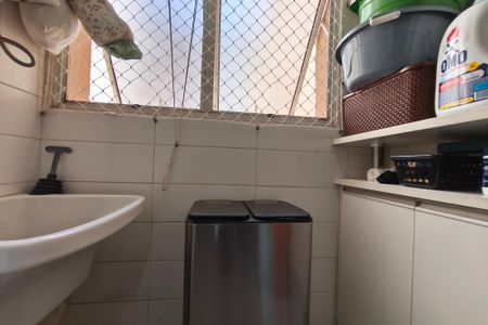 Apartamento à venda com 75m², 3 quartos e 2 vagas Apartamento à venda com 75m², 3 quartos e 2 vagasÁrea de Serviço