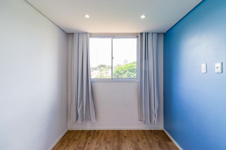 Apartamento para alugar com 42m², 2 quartos e sem vaga
