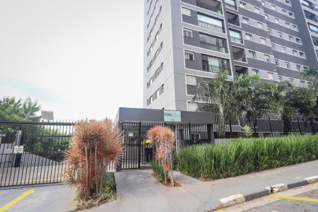 Apartamento à venda com 32m², 1 quarto e 1 vaga Apartamento à venda com 32m², 1 quarto e 1 vagaFachada do Prédio