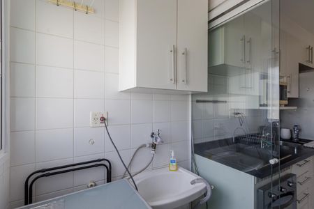 Apartamento para alugar com 43m², 1 quarto e 1 vagaÁrea de Serviço