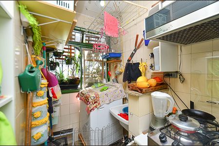 Apartamento à venda com 45m², 2 quartos e 1 vagaCozinha e Área de Serviço