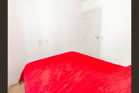 Apartamento à venda com 35m², 2 quartos e sem vaga Apartamento à venda com 35m², 2 quartos e sem vagaQuarto 1