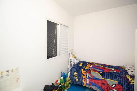 Casa à venda com 126m², 3 quartos e 4 vagas Casa à venda com 126m², 3 quartos e 4 vagasQuarto 2