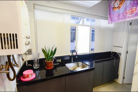 Apartamento à venda com 142m², 3 quartos e 2 vagasÁrea de Serviço