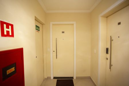 Apartamento à venda com 60m², 2 quartos e 1 vaga Apartamento à venda com 60m², 2 quartos e 1 vagaÁREA COMUM