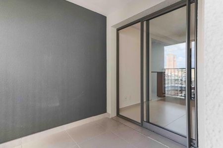 Apartamento para alugar com 45m², 1 quarto e 1 vaga Apartamento para alugar com 45m², 1 quarto e 1 vagaVaranda