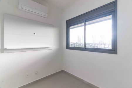 Apartamento para alugar com 45m², 1 quarto e 1 vaga Apartamento para alugar com 45m², 1 quarto e 1 vagaQuarto