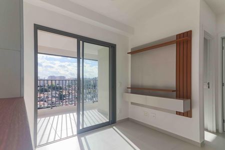 Apartamento para alugar com 45m², 1 quarto e 1 vaga Apartamento para alugar com 45m², 1 quarto e 1 vagaSala