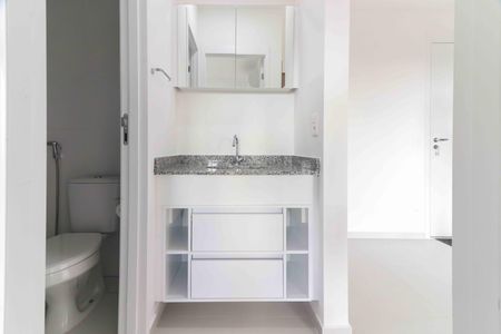Apartamento para alugar com 45m², 1 quarto e 1 vaga Apartamento para alugar com 45m², 1 quarto e 1 vagaBanheiro