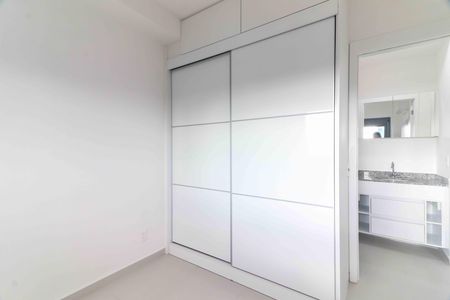 Apartamento para alugar com 45m², 1 quarto e 1 vaga Apartamento para alugar com 45m², 1 quarto e 1 vagaQuarto