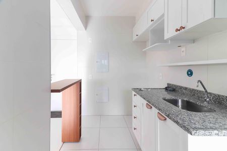 Apartamento para alugar com 45m², 1 quarto e 1 vaga Apartamento para alugar com 45m², 1 quarto e 1 vagaCozinha e Área de Serviço