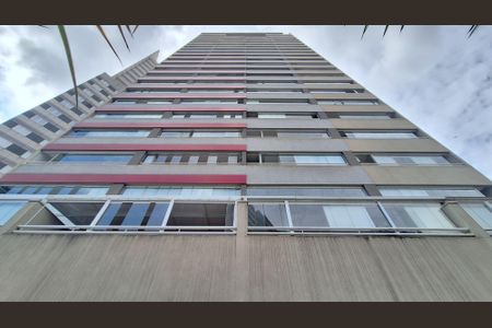Apartamento à venda com 70m², 1 quarto e 1 vagaFachada