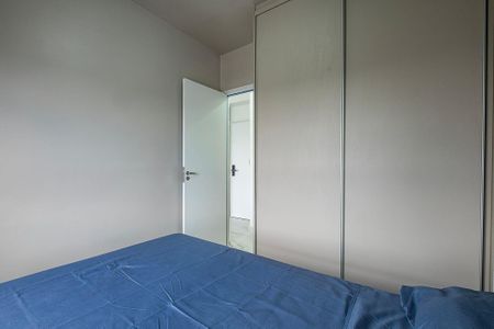 Apartamento para alugar com 29m², 1 quarto e sem vaga Apartamento para alugar com 29m², 1 quarto e sem vagaQuarto
