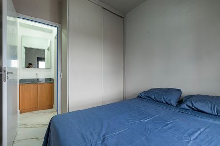 Apartamento para alugar com 29m², 1 quarto e sem vaga Apartamento para alugar com 29m², 1 quarto e sem vagaQuarto