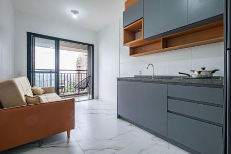 Apartamento para alugar com 29m², 1 quarto e sem vaga Apartamento para alugar com 29m², 1 quarto e sem vagaSala/Cozinha