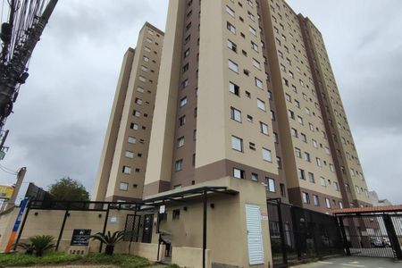 Apartamento à venda com 54m², 2 quartos e 1 vaga Apartamento à venda com 54m², 2 quartos e 1 vagaFachada do condomínio