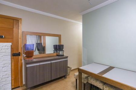 Apartamento à venda com 54m², 2 quartos e 1 vaga Apartamento à venda com 54m², 2 quartos e 1 vagaSala