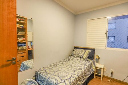 Apartamento à venda com 54m², 2 quartos e 1 vaga Apartamento à venda com 54m², 2 quartos e 1 vagaQuarto 2