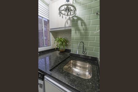 Apartamento à venda com 54m², 2 quartos e 1 vaga Apartamento à venda com 54m², 2 quartos e 1 vagaÁrea de serviço