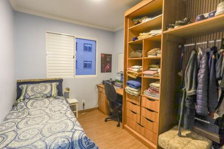 Apartamento à venda com 54m², 2 quartos e 1 vaga Apartamento à venda com 54m², 2 quartos e 1 vagaQuarto 2