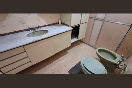 Apartamento à venda com 113m², 2 quartos e 1 vagaBanheiro Social 