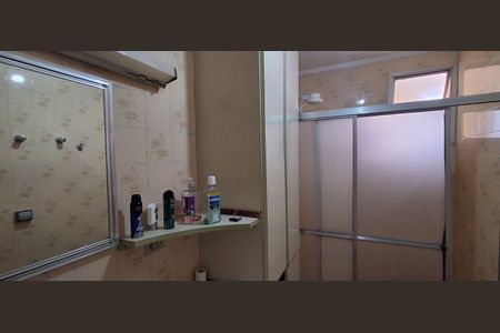 Apartamento à venda com 113m², 2 quartos e 1 vagaBanheiro Social 