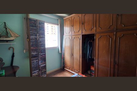 Apartamento à venda com 113m², 2 quartos e 1 vagaQuarto 1