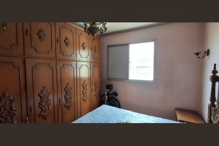 Apartamento à venda com 113m², 2 quartos e 1 vagaQuarto 2