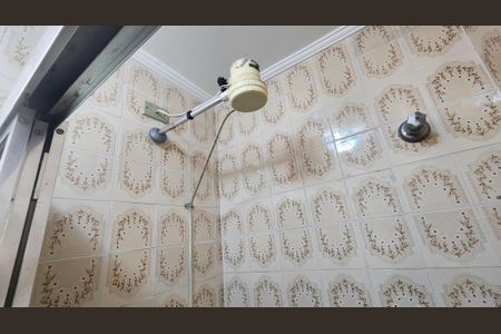 Apartamento para alugar com 96m², 2 quartos e 1 vagaChuveiro